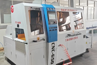 650CNC-三軸無尾料切鋁機