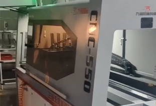 CNC-550三軸無尾料切鋁機(jī)